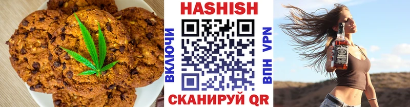 Купить  Невель  Cannafood марихуана 
