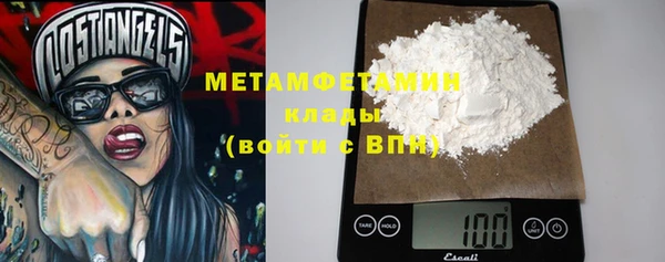 MDMA Бугульма
