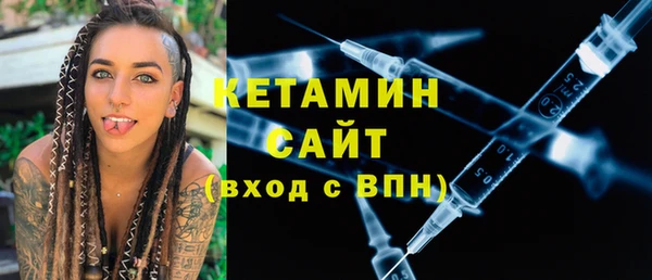 кокаин Верхнеуральск