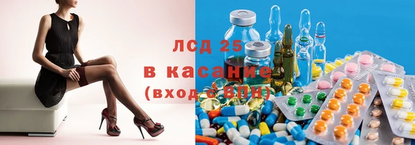 кокаин перу Богородск