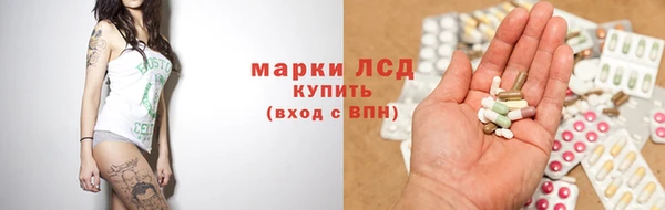 MDMA Бугульма