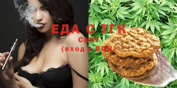 MDMA Бугульма