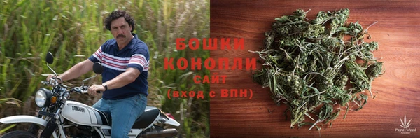 альфа пвп VHQ Бородино