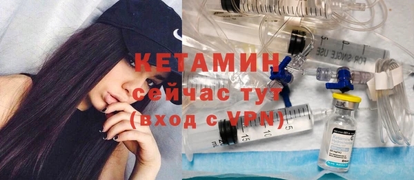 СК Богородицк