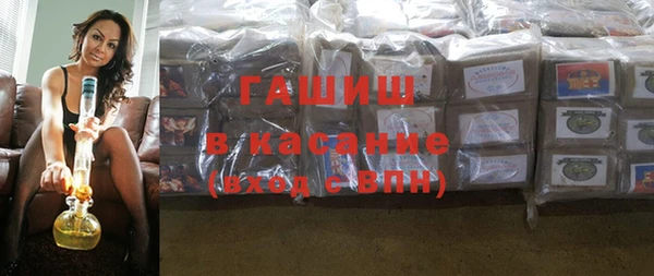 MDMA Верхний Тагил