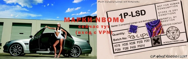 кокс Богданович