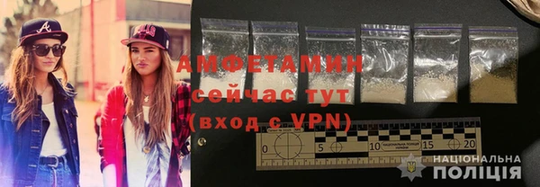 кокаин Верхнеуральск