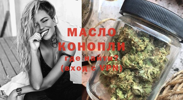 MDMA Бугульма