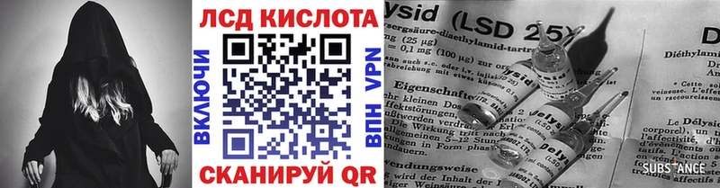 Купить где  Невель  Марки N-bome 1,5мг 