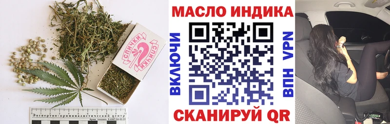 Купить  Невель  Дистиллят ТГК жижа 